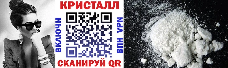 как найти наркотики  Александровск-Сахалинский  АМФЕТАМИН VHQ 
