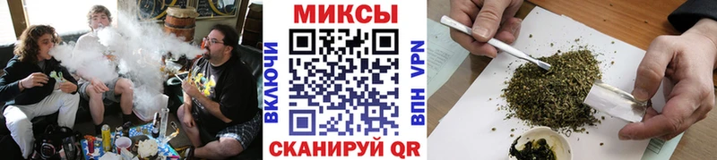 Бутират BDO Александровск-Сахалинский