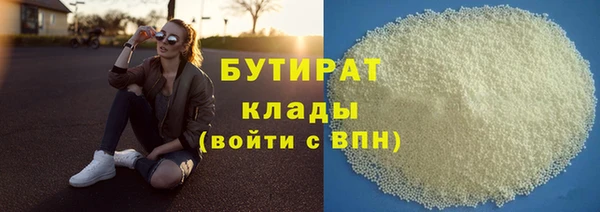 скорость Ладушкин