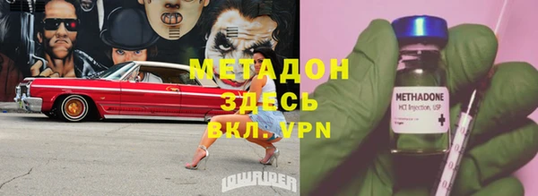 экстази Алексин