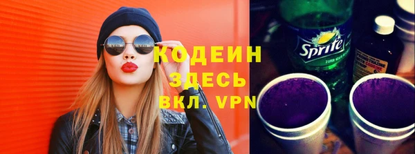 экстази Алексин