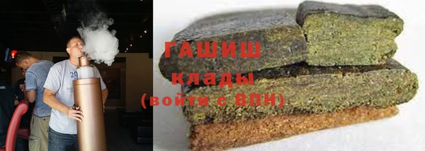 MDMA Лагань