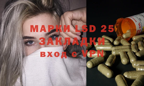 круглые Алзамай