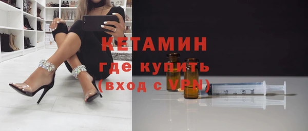 стафф Алексеевка