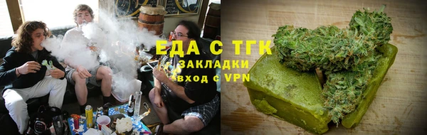 экстази Алексин