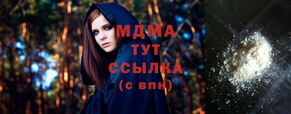 круглые Алзамай