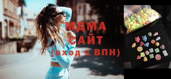 экстази Алексин