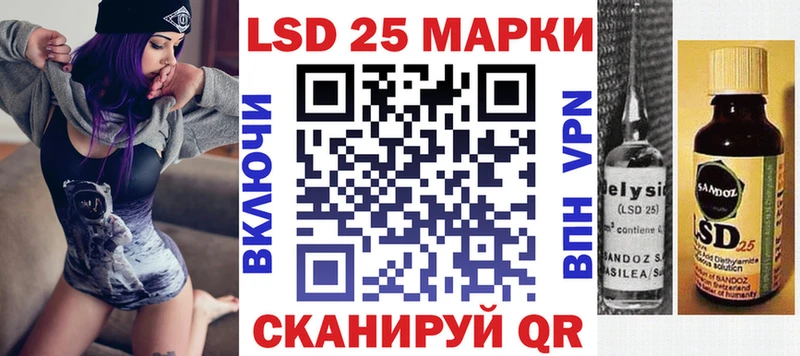 Наркотические марки 1500мкг  сколько стоит  Александровск-Сахалинский 