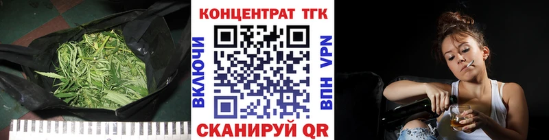 Дистиллят ТГК гашишное масло Александровск-Сахалинский