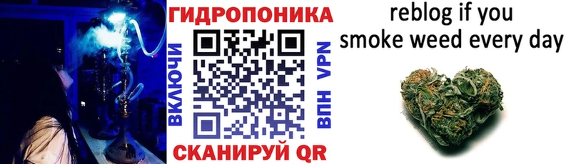 Марихуана White Widow Александровск-Сахалинский